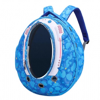 Fashion Pet Backpack