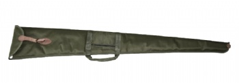 Shotgun Case