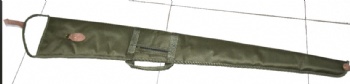 Shotgun Case