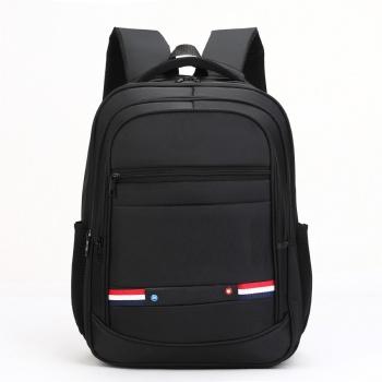 Waterproof Nylon Backpack